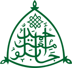 ABU logo new png